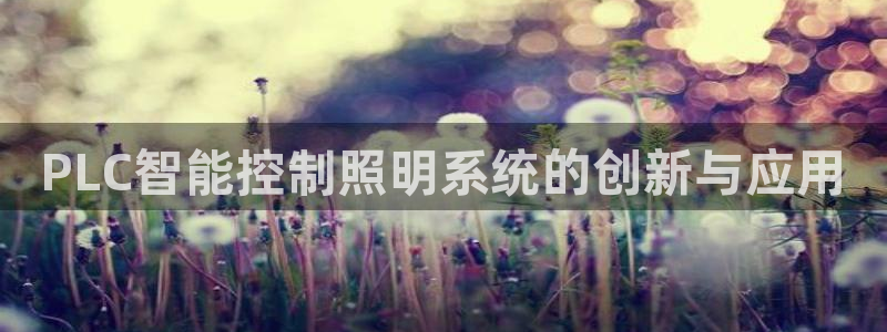 云顶国际公馆多少层楼