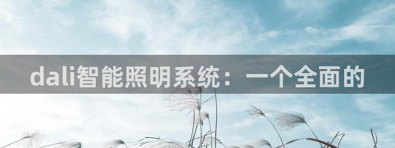 下载云顶国际app