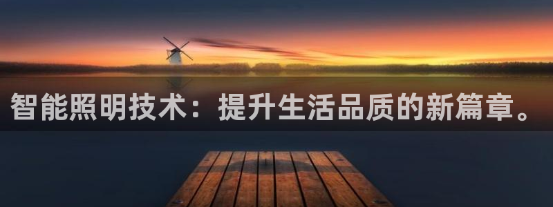 云顶集团在哪里