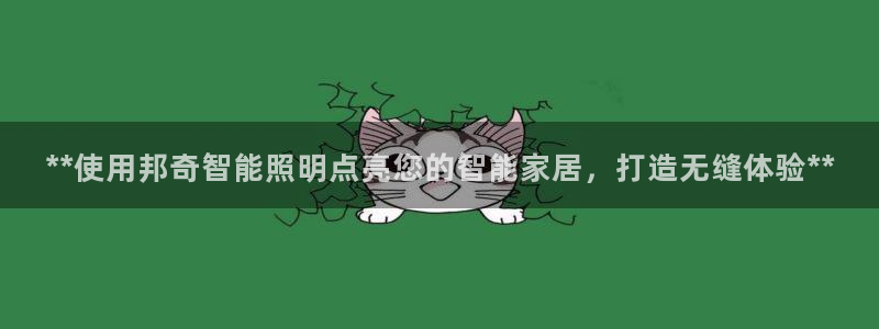 太原云顶国际酒店桑拿几楼