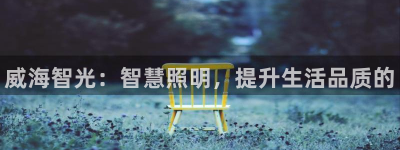 云顶国际是正规游戏吗知乎