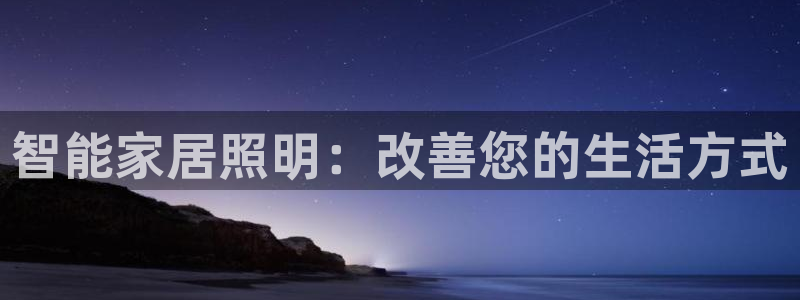 云顶集团3118官网下载