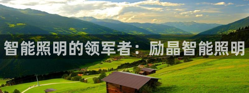 云顶国际公馆二手房