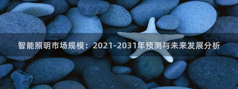 云顶国际提现不到账怎么办