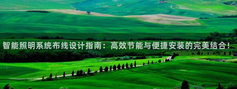 云顶国际酒店位置图