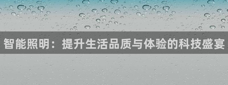 云顶集团app推荐agla