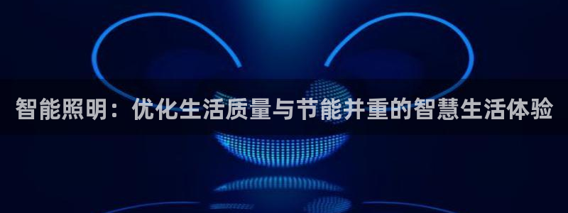 云顶手游国际服什么时候更新