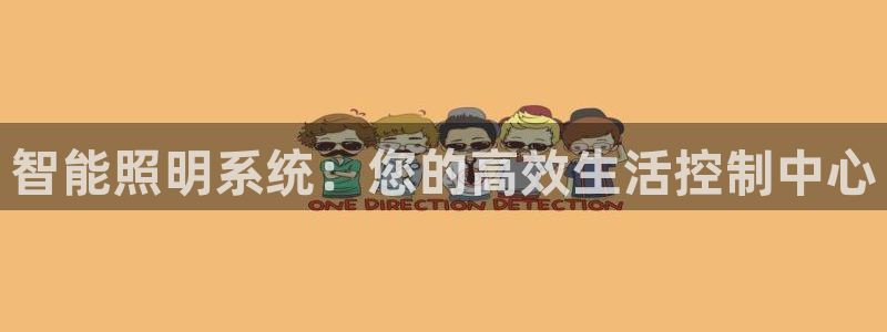 云顶国际版手游