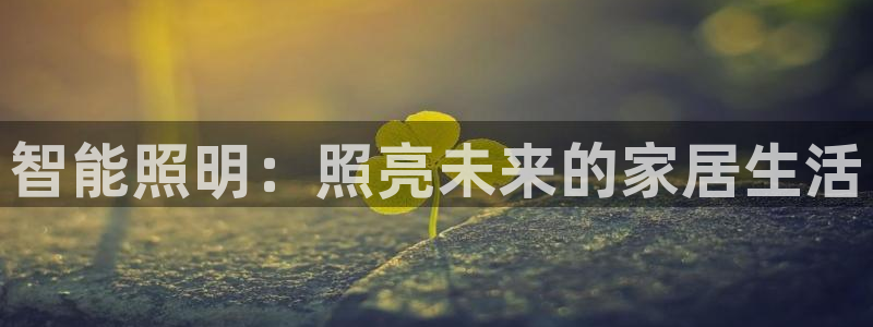 云顶国际公馆是公寓吗还是住宅