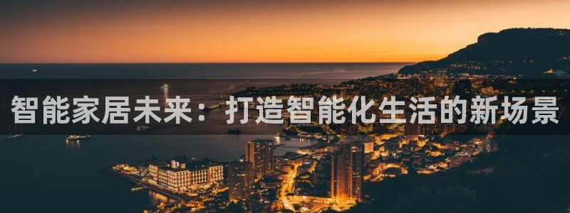 云顶国际ktv怎么样