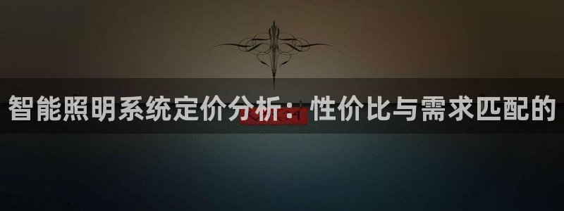 云顶国际百度百科下载