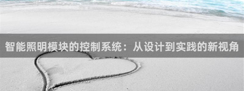 云顶集团app推荐agla