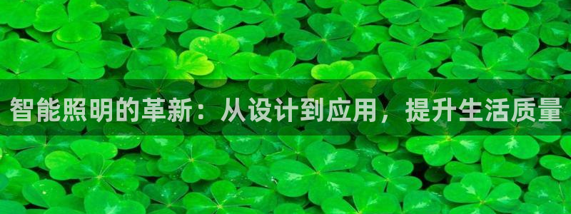 云顶国际怎么样