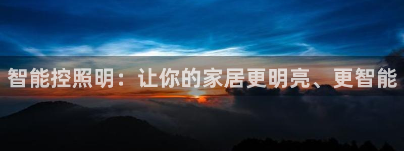 云顶国际版怎么下载