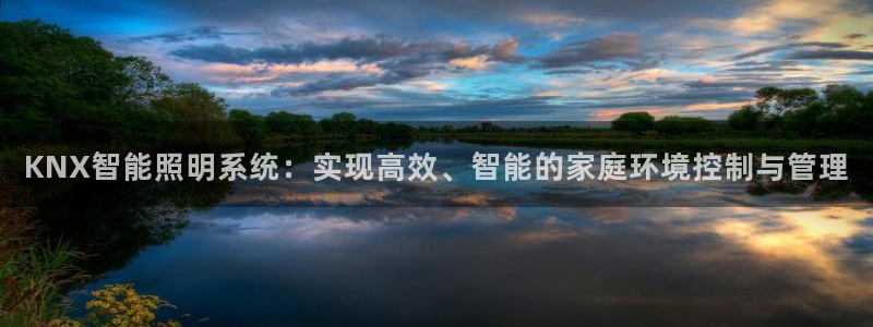 云顶集团在哪里