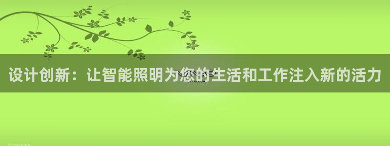 云顶国际大酒店房间价格表