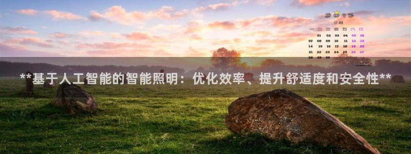 云顶国际ktv宁波