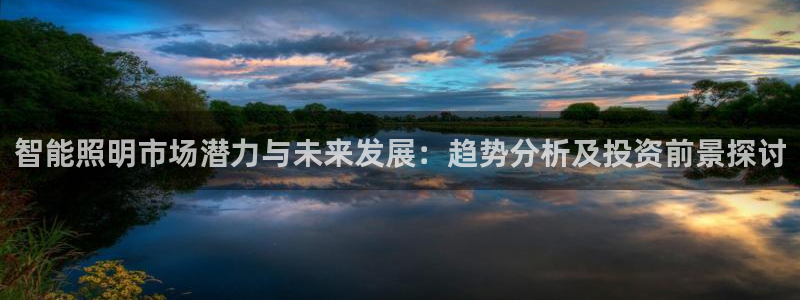 yd2333云顶电子游戏网址多少呢?