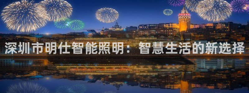 云顶国际服下面按键不灵敏