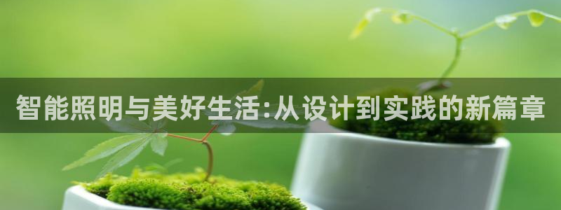 云顶国际提款不到账什么原因