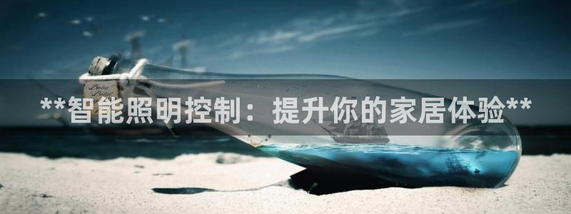 云顶国际高尔夫俱乐部