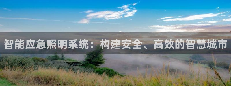 云顶国际宴会中心老板是谁