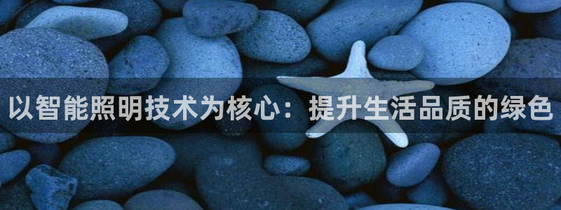 云顶国际前台电话号码