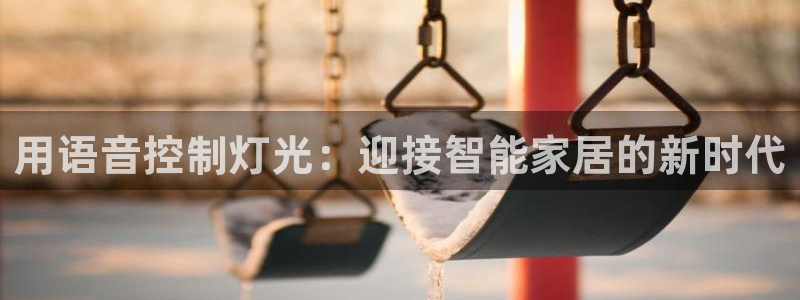 云顶集团网站安全吗知乎