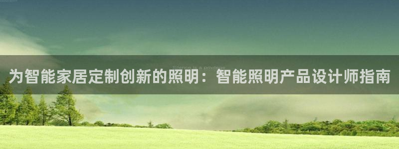 云顶国际提现不到账怎么回事