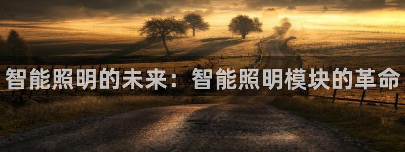 云顶国际俱乐部电话