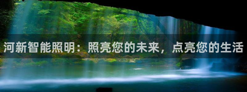 云顶国际公馆是公寓吗还是住宅