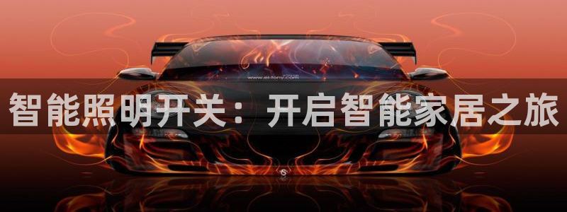 云顶国际测试服免费