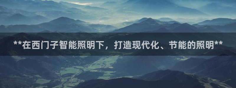 云顶线路检测 官方网站