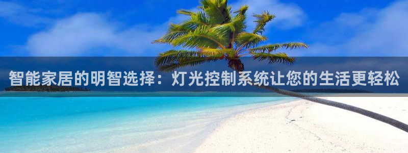 云顶国际电话号码查询