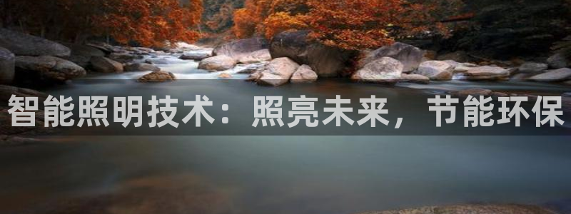 云顶集团3118