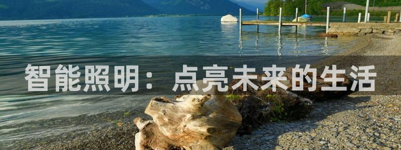 云顶国际商业广场商户