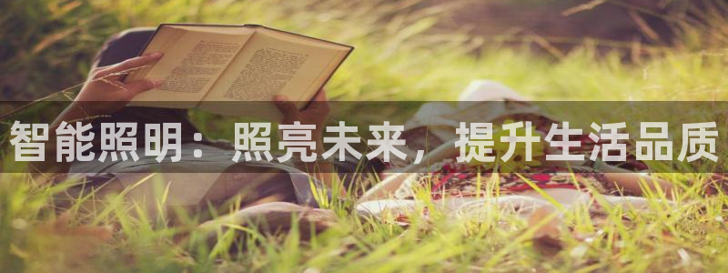 云顶线路快速检测中心