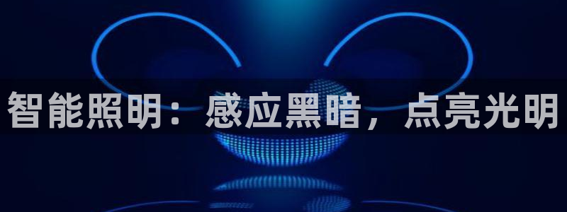 云顶国际体育官方网站入口