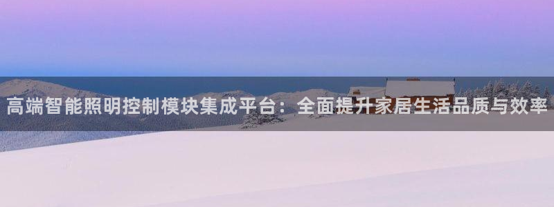 云顶国际会所在哪里