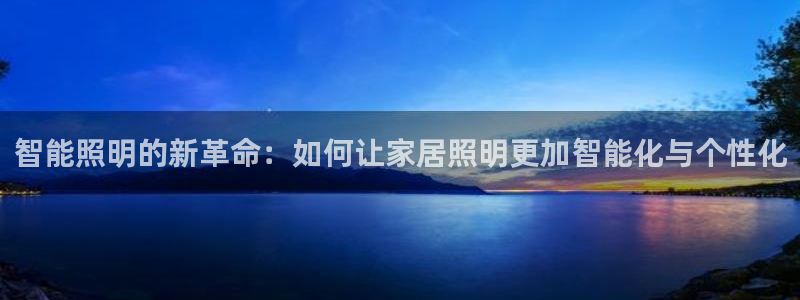 云顶国际提现多久到账啊