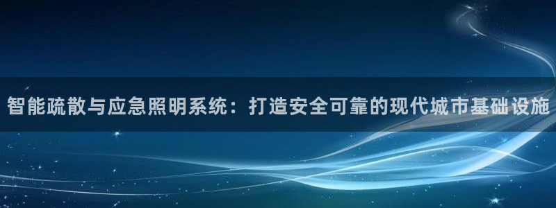 云顶国际服阵容
