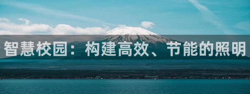 云顶国际大酒店电话