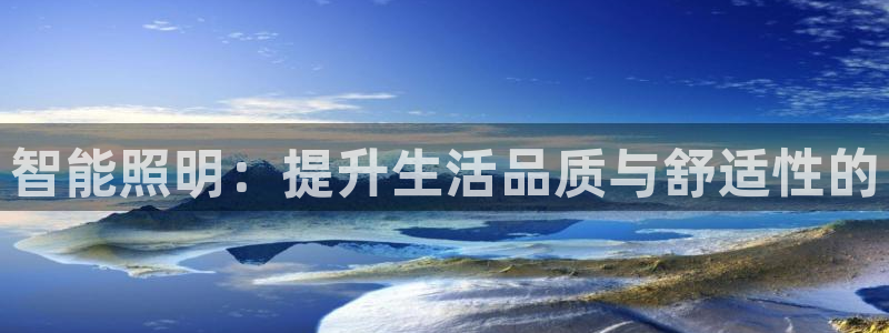 云顶国际旅行社电话