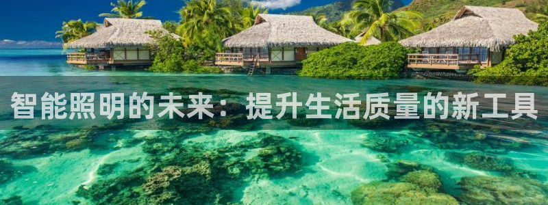 云顶国际邮轮公司