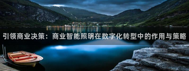 云顶国际公馆在哪个区