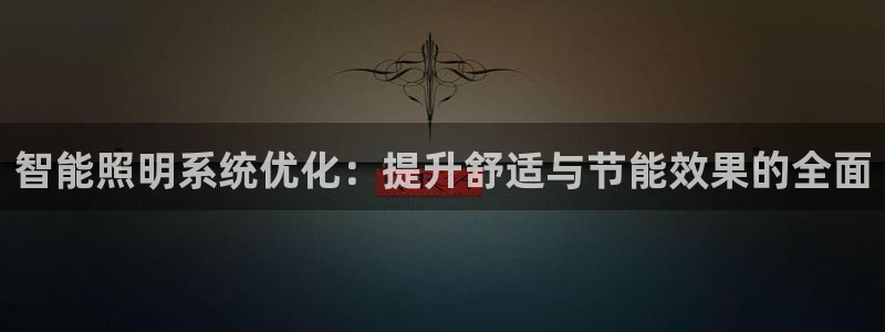 云顶国际取款多久到账