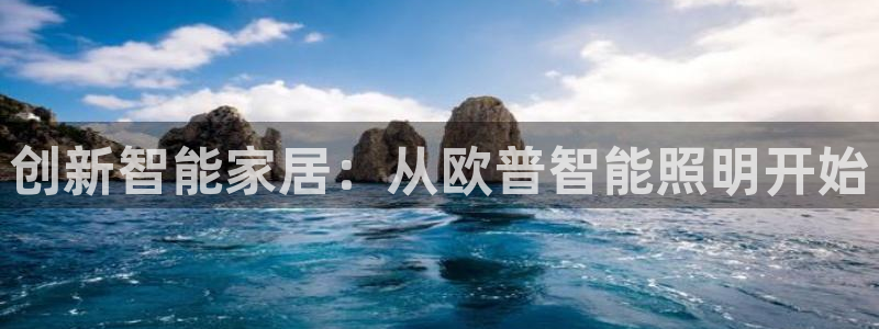 云顶网络游戏平台