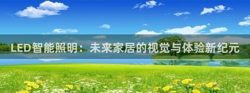 云顶国际是正规平台吗知乎