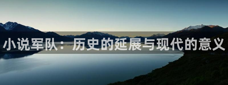 牛眼看书免费全文