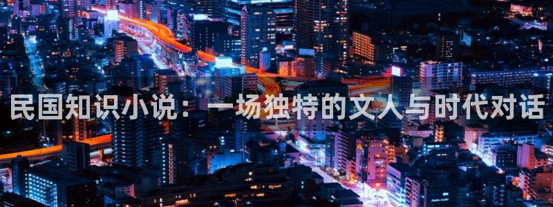牛眼看书入口